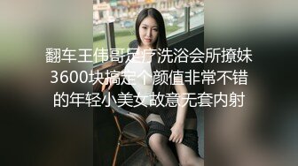 长相甜美妹子穿上吊带情趣装倒立口交骑乘后入猛操