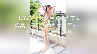 《顶级震撼㊙️极品骚婊》最新流出万狼求购OnlyFans地_狱调_教大咖【G王】付费解锁私拍~骚母G户外爬行露出啪啪双通无水原画 (14)