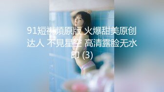 ??精品推荐??推特新晋裸舞女神『小希儿 』最新裸舞14V