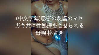 【新片速遞】 哺乳期大奶小少妇，大乳晕大奶头，揉捏挤奶，乳汁喷射，玩弄奶头，娇喘呻吟，极度诱惑