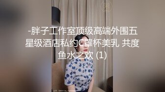 蜂腰翘臀极品身材反差小嫩妹Onlyfans推特网红（littlesula）无套啪啪很有撸点