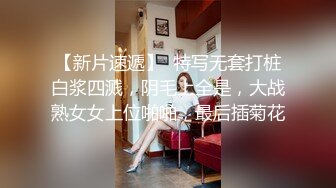 【OnlyFans】2023年7月香港网黄 melyll 眼镜婊骚货脸穴同框啪啪自慰VIP，与男友居家性爱啪啪，乘骑位肥臀很是具有视觉冲击力 12