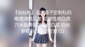 [2DF2] 高颜值白富美美女景区游玩时寂寞难耐，拉着男友就到厕所迫不及待想吃鸡巴，动作娴熟小妖精啊，最后喂小穴精液！ -[BT种子]