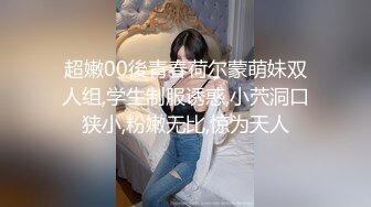 美女模特小波多 摄影师无圣光私拍自拍流出