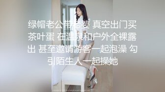 极品身材高颜值【一个小小白】，妹子宅家无聊，穿上性感围裙厨房做饭，美乳大长腿乖乖女，私下搔首弄姿也有淫荡的一面