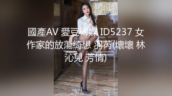 [2DF2] 秃头大叔把老想好叫到家里啪啪 艳福不浅找了这么漂亮的少妇[BT种子]