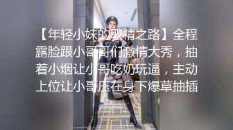 国产麻豆AV 麻豆女神微爱影片 天生丽质 深邃美颜 欧妮