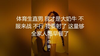 色情主播 风韵的少妇