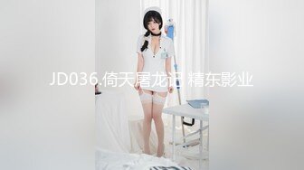 PMC-110-禽兽舅舅无套强奸外甥女.巨乳乱伦内射得逞-斑斑