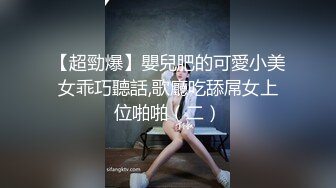 极品丰臀网红『欧菲莉』唯美性爱私拍 极品丰臀骚货的小穴让大屌欲罢不能 高清1080P原版 (2)