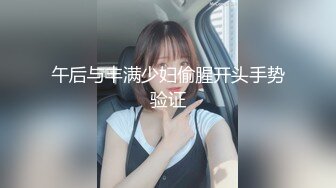 巨乳，撸管必备-颜值-空姐-喷水-美女-眼神-教练