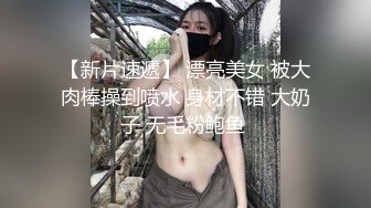 马力非常大的熟女上位