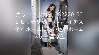 91女神 ▌不见星空 ▌汉服小姐姐气质胜似仙女下凡，沉沦在世间肉欲中