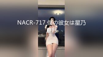 巨乳袭人 陆梓琪