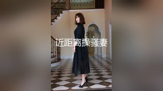 【新速片遞】  大神周末约炮白白嫩嫩的美女老师各种姿势操完美露脸