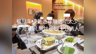 极品完美少妇约见炮友 酒店开房一对大灯很晃眼 无毛粉鲍 被干的嗷嗷叫主动骑...