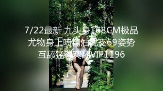 日常更新2024年2月8日个人自录国内女主播合集【155V】 (57)