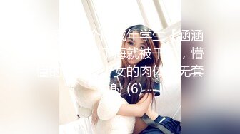 【源码录制】七彩主播【93975474_延安安-桃花美少女】5月6号-5月30号直播录播☀️气质短发美女☀️家中与男友疯狂做爱☀双洞全开☀【79V】 (1)