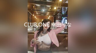 清纯乖巧可爱女高学妹✿bb很紧温润 小屁股QQ弹弹的，叫床声也如此诱人，一边给爸爸足交一边自己摸小穴 超级反差