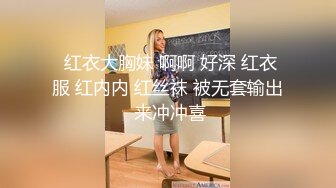 后入媳妇！主动提出拍视频传91