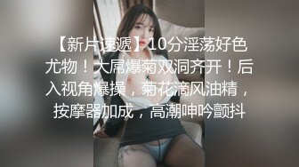 我在英国的下海经历眼镜反差婊少妇被洋老外后入内射3