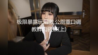 绝色女神水岛津实无水印无码泄露，瑜伽教练的性感诱惑性爱姿势任意解锁