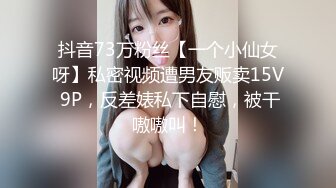 同学聚会女儿喝醉了被几个臭小子送了回来??赶紧检查一下她的鲍鱼游没有被侵犯