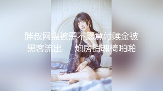 胖哥3000元网约学舞蹈的性感美女 奶子坚挺屁股翘,疯狂抽插淫叫