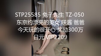 推特国产温柔腹黑女S-EddyS__z  榨精调教，手足并用  【177V】 (140)