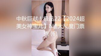 【国产版】[ID-5259]婉婷 师生乱伦 寂寞女教师约炮自己的学生 爱豆传媒