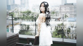 ❤️卡哇伊清纯萌妹❤️调教反差cos美少女 神奇的双马尾粉嫩无毛小嫩逼 活力四射 落地窗前爆操 青春的肉体让人着迷