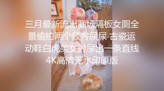 ,【自录】颜值少女【软软小甜妹】抖动软润娇乳，揉搓阴蒂自慰，4月直播合集【21V】  (12)