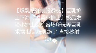 《居家摄像头破解》杂货店关门了以后小伙地板上各种姿势玩老婆的鲍鱼69