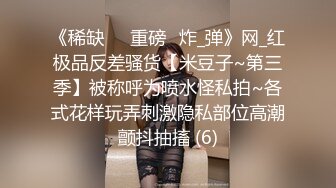 《母子乱伦》趁着中午家里没人还是忍不住冒险和妈妈打一炮