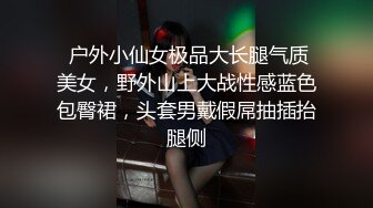 土豪哥高价钱上了个体型匀称,屁股性感的绝色外围女,太诱惑了,看的激情澎湃！