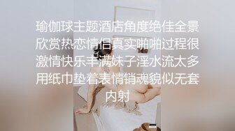 极品小少妇中集