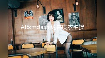 麻豆传媒最新出品MSD-050诱人女教师欲火难耐逆推性爱教程-新晋女神宋妮可