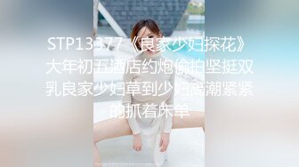 家里有个气质老婆就是爽啊 躺着享受一袭黑衣苗条好身材