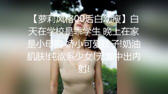 3/6最新 妹子再来第二炮吸吮舔屌活很棒一下就起来了VIP1196