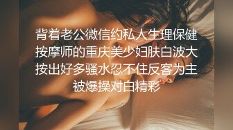 【小尾巴】野外直播今年最棒的户外车震~女主很漂亮，更刺激的性爱，骚货很容易被满足 (1)