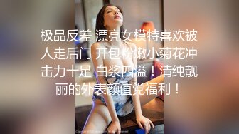 2023-8-21家庭旅馆偷拍 变态长发男友喜欢草一半对着女友打飞机把精液射她身上