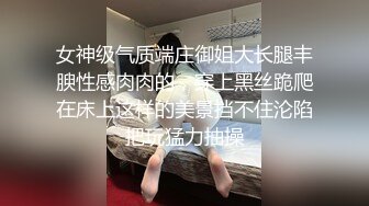 淫乱KTV，几个00后小妹，一桌子啤酒，灯红酒绿间沙发性交，粉嘟嘟胴体尽情享#萝莉