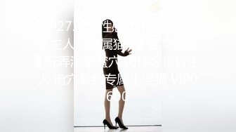 “人家好想要都濕了”淫語挑逗大波美女姐姐閨床上自摸發騷勾引炮友肉棒幹她裹硬騎上就瘋狂扭動被爆幹終於爽了