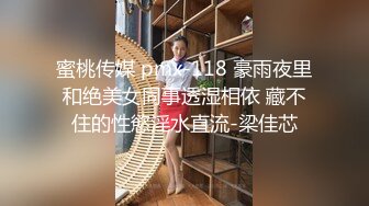 网红名媛〖Daisybaby〗☀️JK小学妹放学后的课后辅导，表面是大家文静乖巧小学妹 私下是老师的小淫娃，又乖又反差