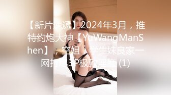 【破解摄像头❤️安防酒店精品】公司领导和美女设计师搞办公室恋情 男：我要操死你 女：我是不是太紧了 超清3K原版