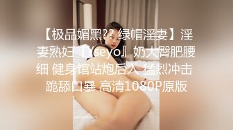 Onlyfans #菲律宾网红FAFEQ流出1