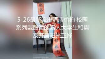   歌厅探花陈先生KTV点妹子，笑起来甜美颜值少女，唱唱歌摸摸奶子脱掉裤子