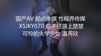 MDSR-0001-4妖女榨汁篇章4-苏语棠 管明美