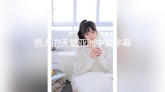 公子哥帶極品美乳辣妹回豪宅無套啪啪啪拍片