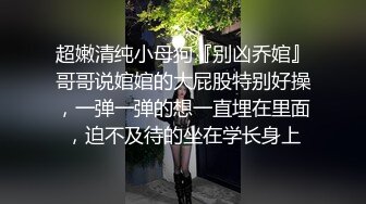 蜂腰美臀的女友功夫了得